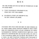 이윤파트너스 이미지