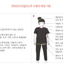 이정민애견미용학원