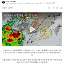 쓸데없는 한자 이미지