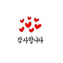 조쿤과일