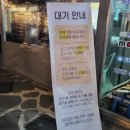 동화가든원조짬순 티스토리