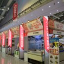 해울림체험마을영농조합법인 이미지