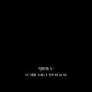 앙트레 이미지