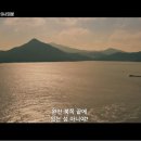 빙산의일각