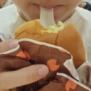 롯데리아 서울대입구역점 이미지