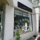 아중도토리묵촌 | 전주 아중리맛집 아중도토리묵촌