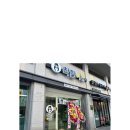 착한이유 내포신도시점 이미지