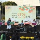 진영모텔 이미지