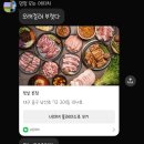 (주)다원코리아 | 우리집 코골이 대마왕이 드디어 치료 준비를 시작했다!! &lt;코리아 이비인후과 진료 후기??&gt;