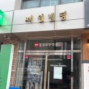 실링스튜디오 이미지