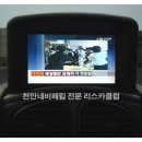 리더스카클럽 이미지