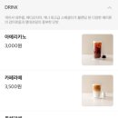 해피샌드데이