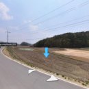 교리공인중개사사무소 이미지