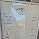 칠전동길2 | 라데나cc 10월 방문 후기
