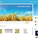 삼전비료 이미지