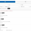 영등스마일약국 이미지