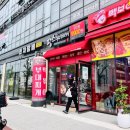 땅스부대찌개 군산조촌점 이미지