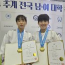 제주특별자치도 유도회관 이미지