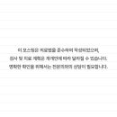 안양벤쳐텔 이미지