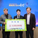 ㈜누리건설 이미지