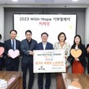 이차돌광명