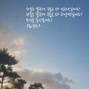 생명(조각) 이미지