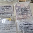 문현 한우소곱창전골 밀키트 - 집들이음식 캠핑밀키트 야식