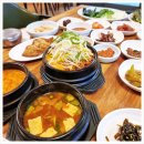정록식당 이미지
