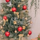 용유로L 이미지