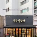 반포대로21길 27 이미지