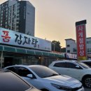 여주-0082 이미지