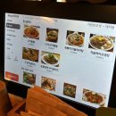 가련한부엌 광안리점 네이버블로그