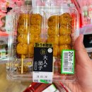 간식마트 - 남동구 구월로336번길 53 | 간식마트