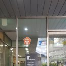 만찬(슈마우스) 이미지