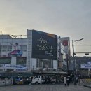 영동의류 이미지