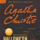 최신영화 유령 이미지