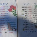 1-2 신대방역 공중화장실 이미지