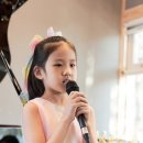 솜피아노 이미지