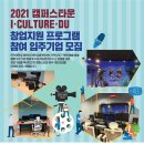 주식회사 메디사이언스 이미지