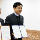 월등면 행정복지센터 이미지