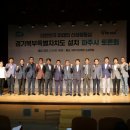 파주시민회관 소공연장 이미지