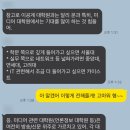 경희대 석사 삼성 태권도 | 미디어대학원 / 연세대 언론홍보대학원 /서강대 미디어커뮤니케이션/ 경희대 석사 과정 장학생 합격 후기