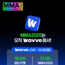 웨이브 - 부천시 원미구 부일로469번길 17 | 웨이브