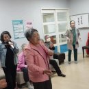 강변타운경로당 이미지