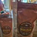 함께만드는협동조합 언니네 이미지