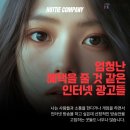 하티미미 이미지