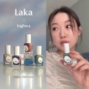 라카네일(LAKA NAIL)