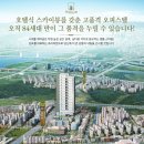 브릴리언스