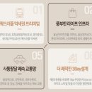 용산-99 이미지