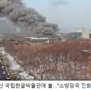 용산-396 이미지
